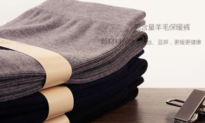 常熟市缘投鸟服饰贸易有限公司