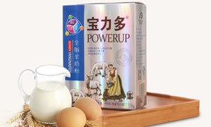 长沙可宁可电子商务有限公司