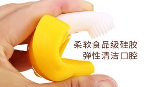 深圳市奥克欧科技有限公司