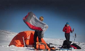 坎普普雷马纳登山用品有限公司