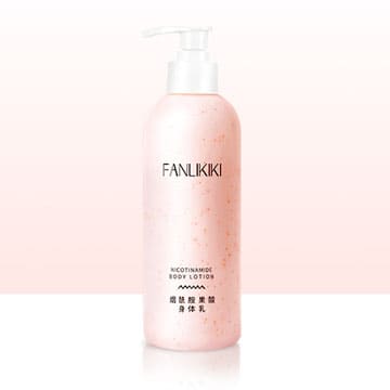 上海兰秀丽诗化妆品有限公司