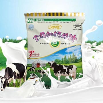 内蒙古金河套乳业有限公司
