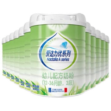 诺帝柏欧