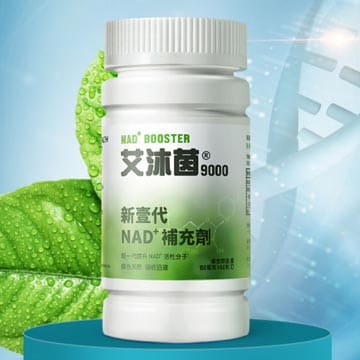 基因港（香港）生物科技有限公司