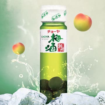 蝶矢梅酒株式会社