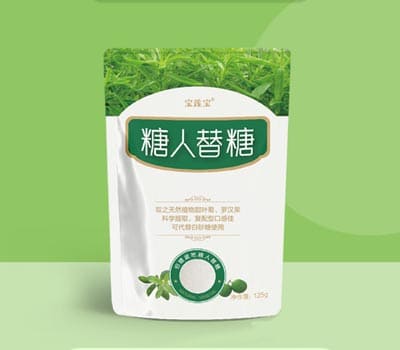 拉萨宝莲生物科技股份有限公司