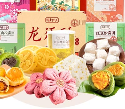 上海小于壹佰食品科技有限公司