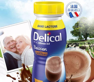 LACTALIS NUTRITION SANTE