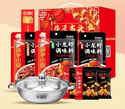 颐海(中国)食品有限公司