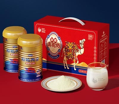 新疆原始黄金乳业有限公司