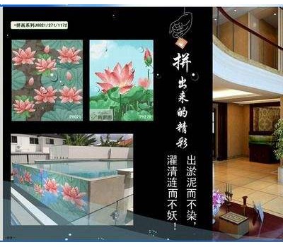 佛山市斯嘉图建材有限公司