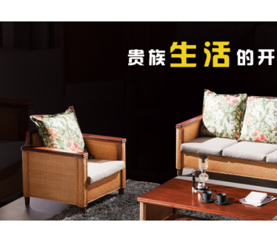 佛山市南海藤煌阁家具有限公司