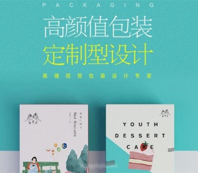 山东自然网络科技有限公司