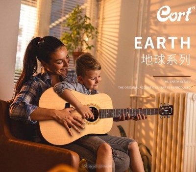睿达乐器（杭州）有限公司