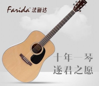 惠州全丰育乐用品有限公司