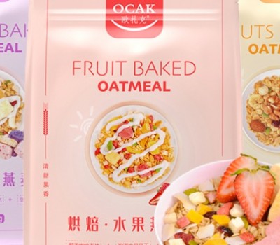 欧扎克（天津）食品有限公司