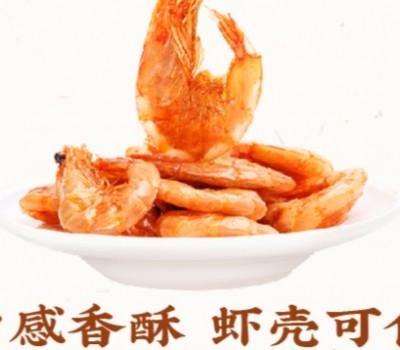 连云港轩记贸易有限公司