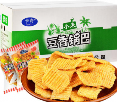 沈阳鑫新丰食品有限公司