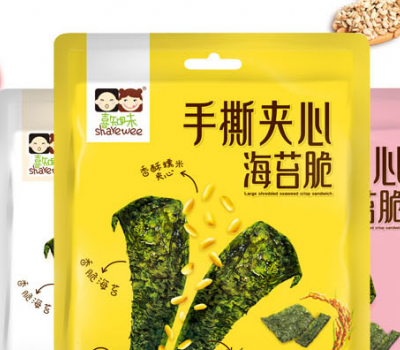 连云港赣榆华瑞海洋食品有限公司