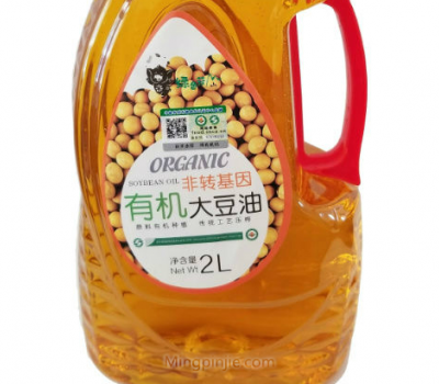 辽宁绿色芳山有机食品有限公司