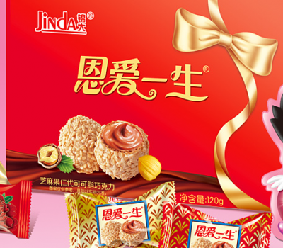 浙江锦大食品有限公司