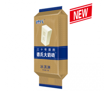 沈阳德氏企业集团有限公司
