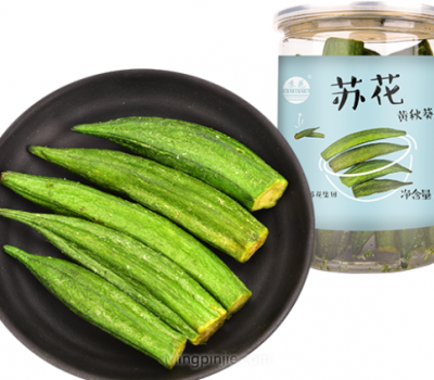 江苏百年苏花食品集团有限公司