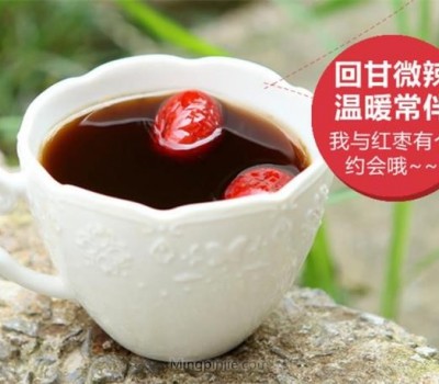 芜湖四月茶侬茶业有限公司