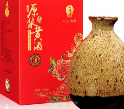 绍兴市七斤嫂酒业有限公司