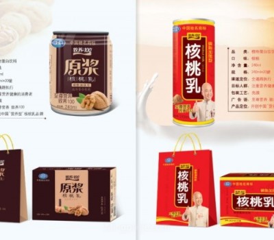 河北绿宝露食品有限责任公司