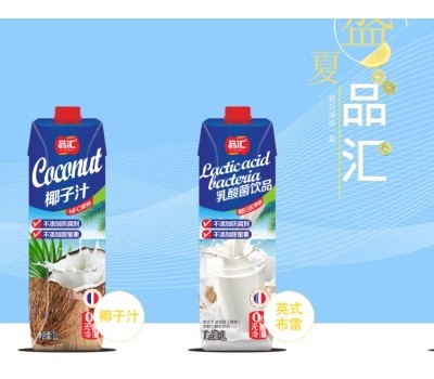 河南郑新天源食品有限公司