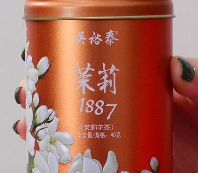 北京吴裕泰茶业股份有限公司