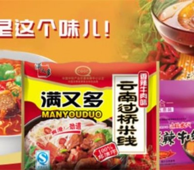 河南康力食品有限公司