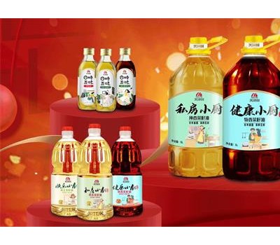 湖南省美津园粮油食品有限公司