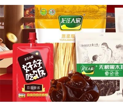 河北龙江人家食品有限公司