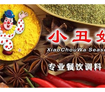 武汉小丑调味食品有限公司