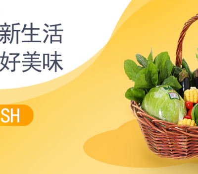 北京北菜园农业科技发展有限公司