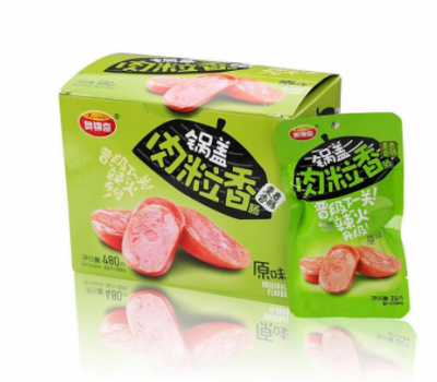 抚顺奥锦奇食品制造有限公司