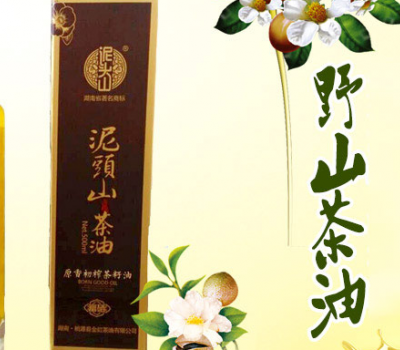 湖南泥头山油茶开发有限公司