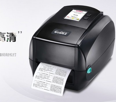 上海科诚电子技术有限公司