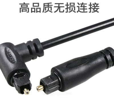 中山合泰电子有限公司