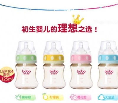 新文越婴童用品（上海）有限公司