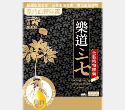 華人藥業（香港）有限公司