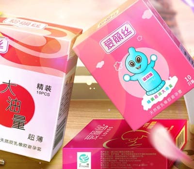 湛江市汇通药业有限公司