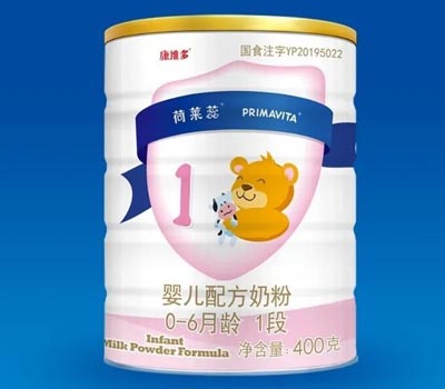 北京世达环球科贸有限公司