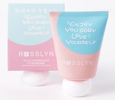 广东松泰兴化妆品有限公司