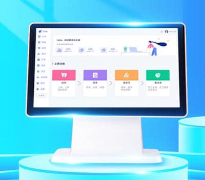 深圳市孚云信息科技有限公司