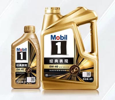 埃克森美孚公司
