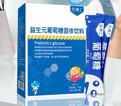 广州彤博士健康科技有限公司