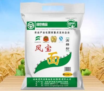 安徽省凤宝粮油食品（集团）有限公司